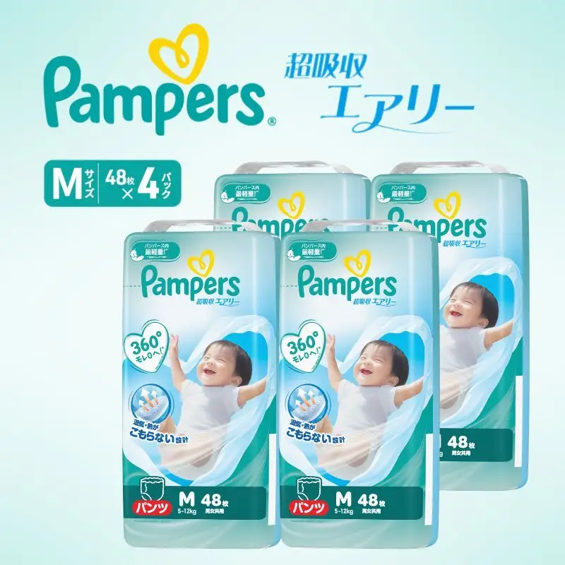 パンパース 超吸収エアリー 4P M おむつ