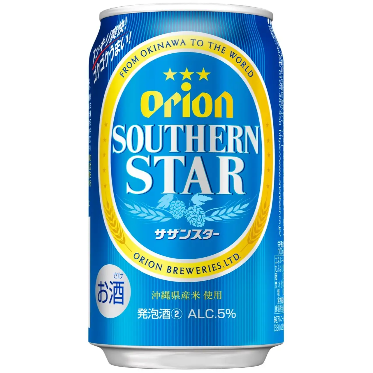 オリオンサザンスター(350ml缶×24本)