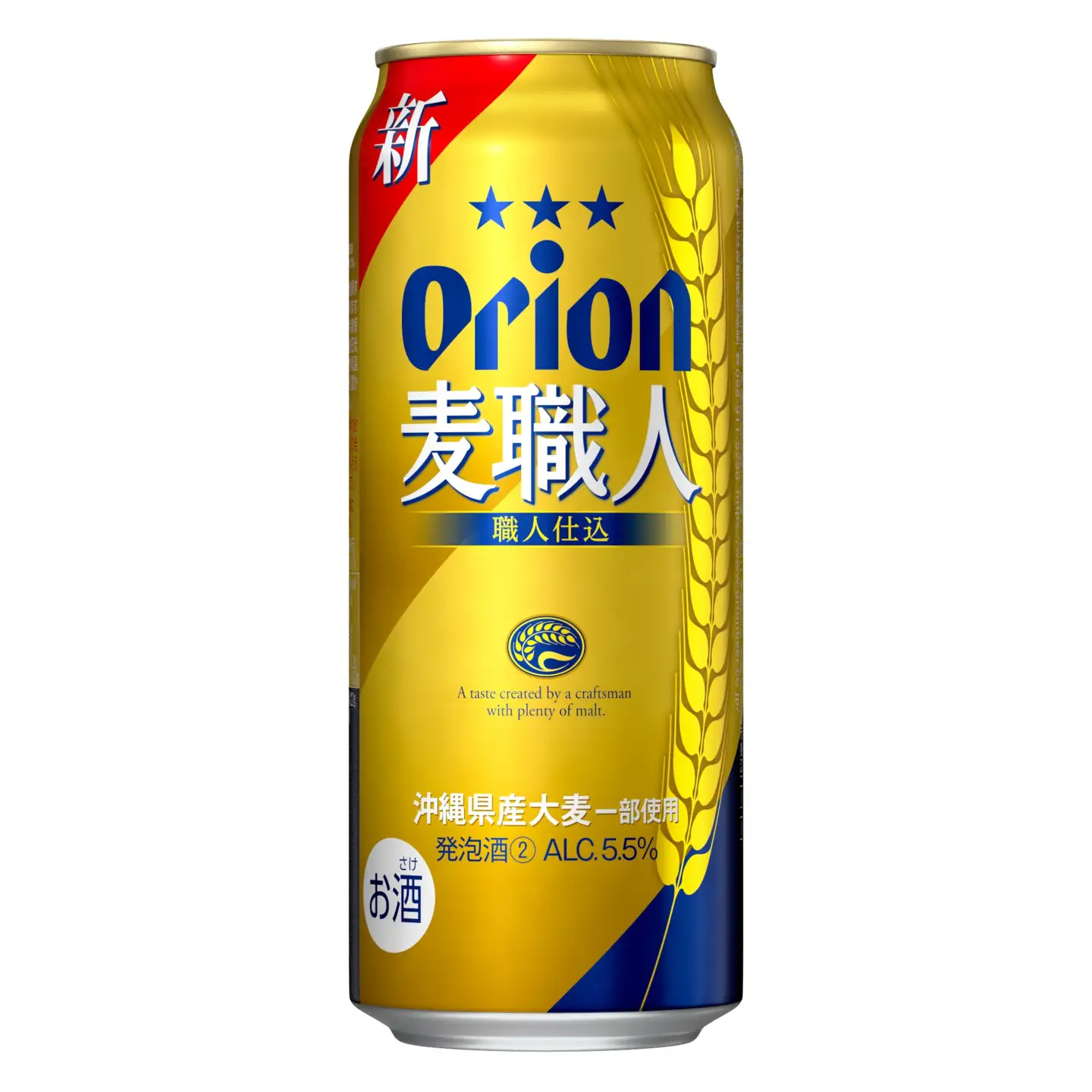 オリオンビール 麦職人 (500ml缶×24本)