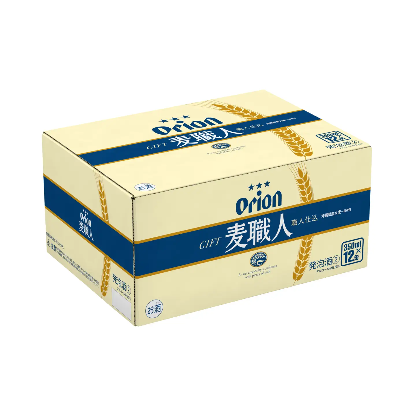 オリオンビール 麦職人 化粧箱(350ml缶×12本)