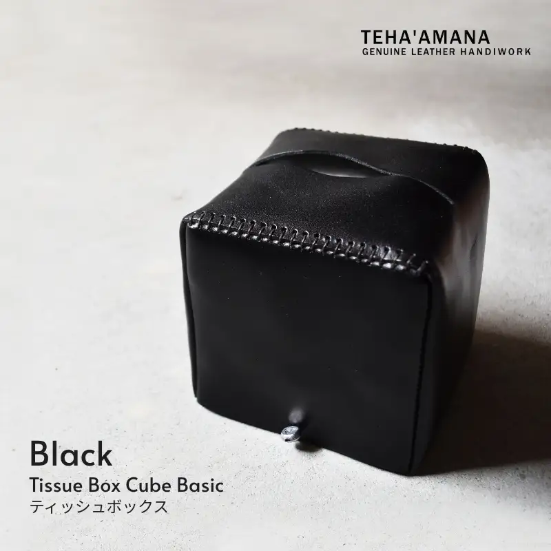 Teha’amana Tissue Box Cube basic ティッシュボックス キューブ ベーシック ブラック