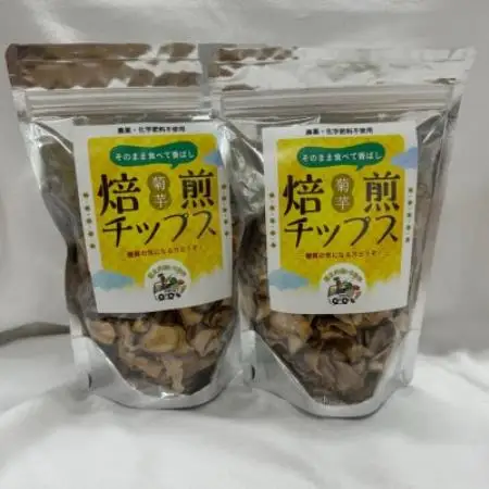 【岐阜県輪之内町産】菊芋焙煎チップス(40g×2パック)【1751322】