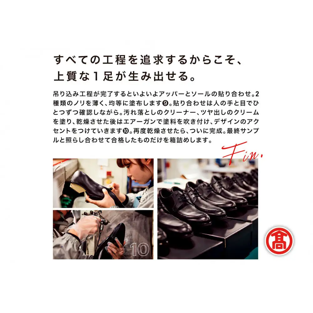 ＜ペダラ＞レディーススニーカー 1212A103(ホワイト×リッチゴールド(フィルム加工)×25.0cm)　【鳥取県 境港市】 60,500円