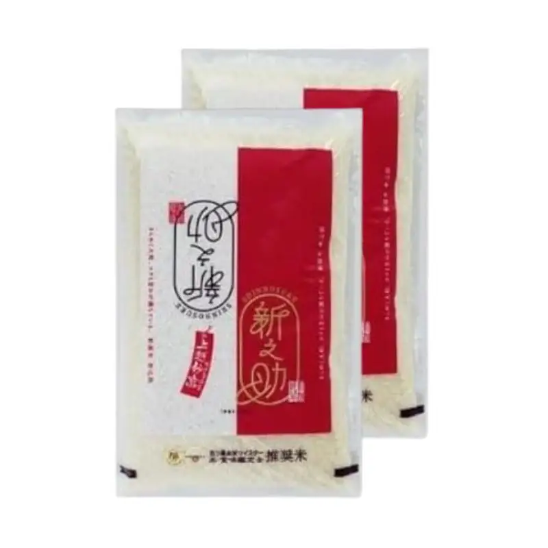 【令和8年産 先行予約】 新之助 無洗米 新潟県 上越産 10kg (5kg×2) 12か月 定期便 しんのすけ 五つ星お米マイスターのいるお店 お米 精米 米 ご飯 大黒屋商店