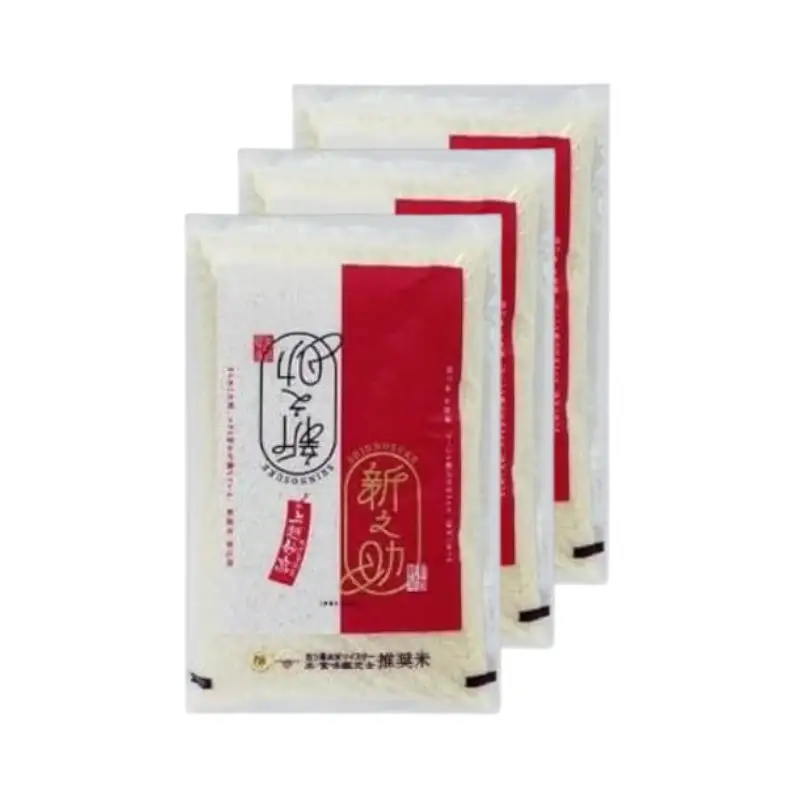 【令和8年産 先行予約】 新之助 無洗米 新潟県 上越産 15kg (5kg×3) 12か月 定期便 しんのすけ 五つ星お米マイスターのいるお店 お米 精米 米 ご飯 大黒屋商店