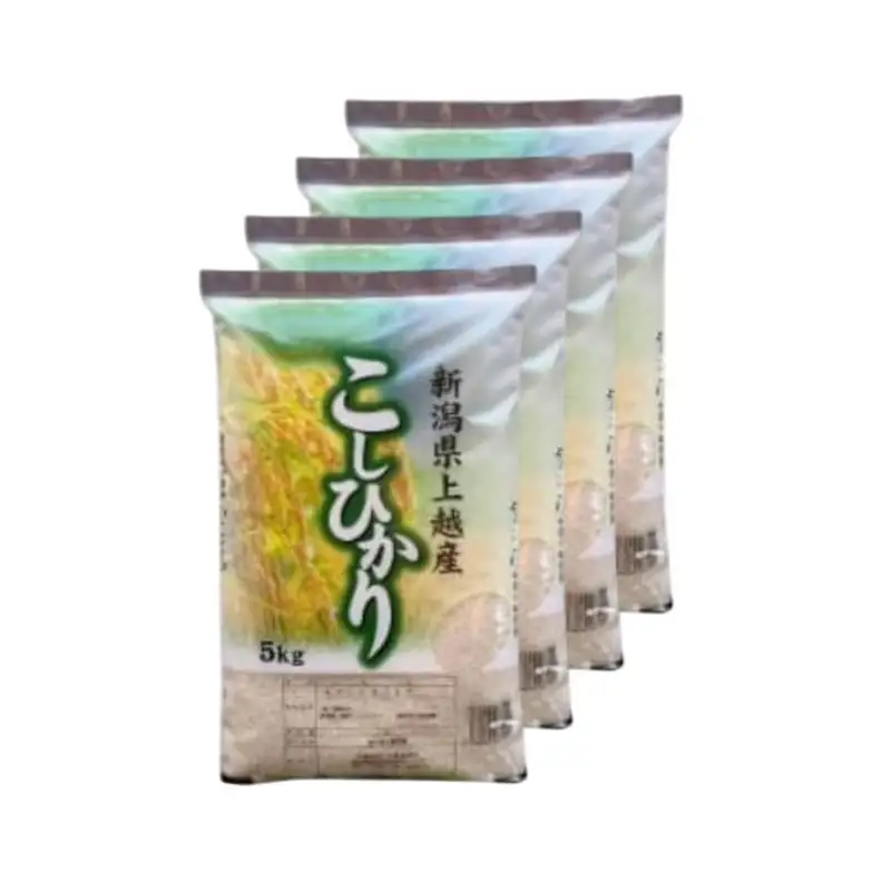 【令和8年産 先行予約】 コシヒカリ 無洗米 新潟県 上越産 20kg (5kg×4) こしひかり 五つ星お米マイスターのいるお店 お米 精米 米 ご飯 大黒屋商店