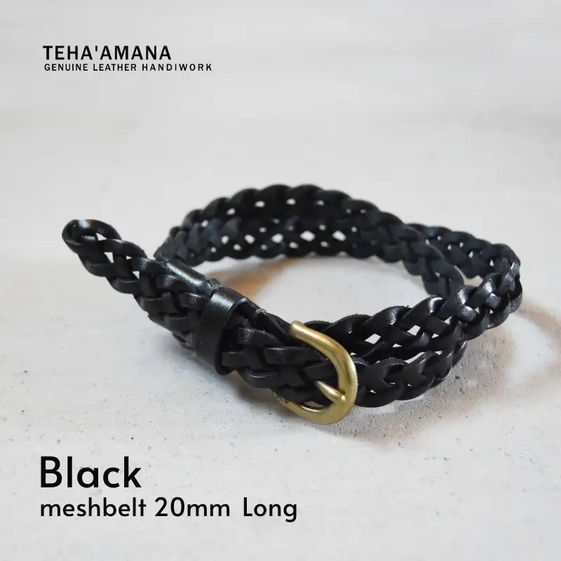 Teha’amana Mesh Belt 20mm メッシュベルト ブラック ロングサイズ