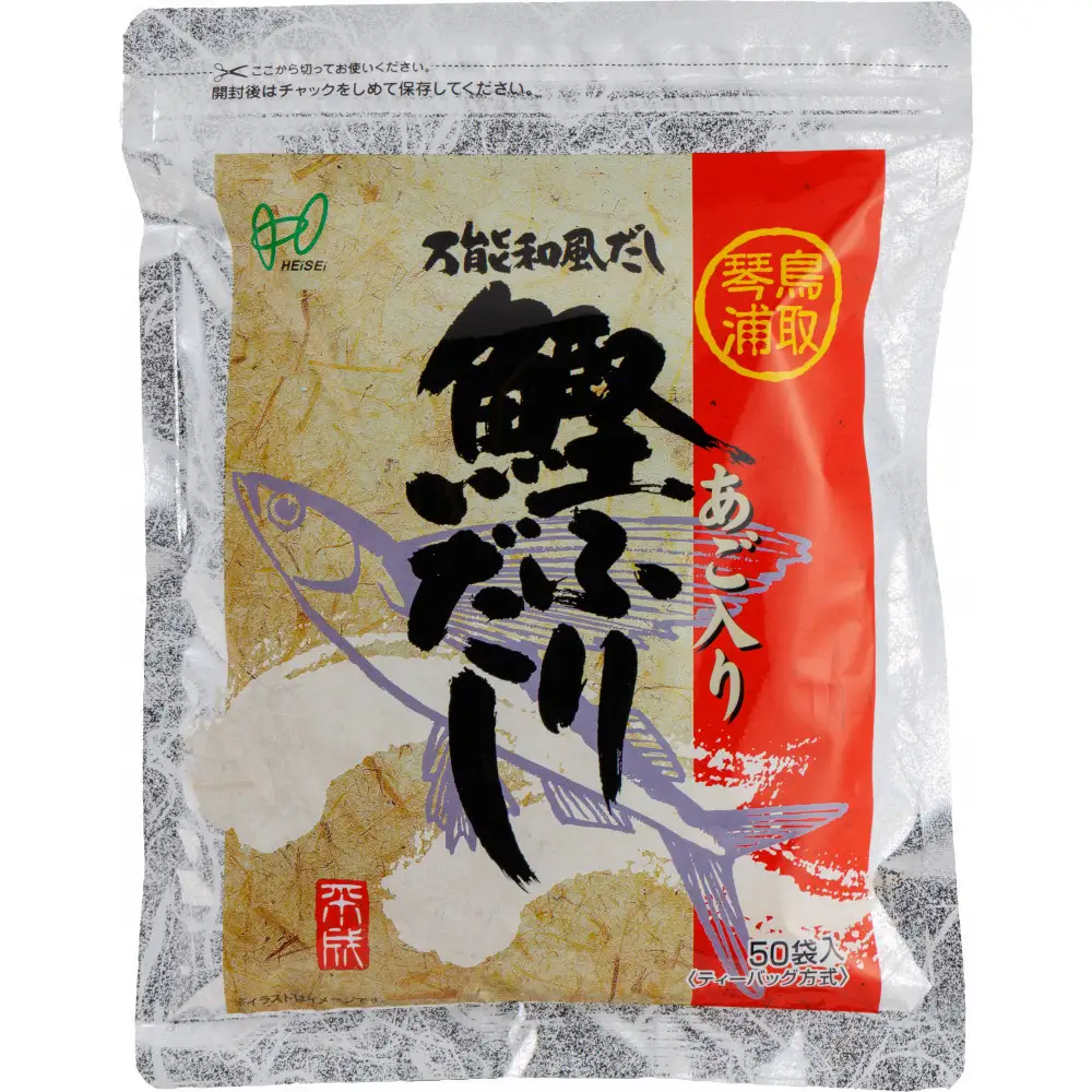 【全4回定期便】あご入り鰹ふりだし 50袋入×2 個