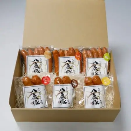 【おだがきさん家の八鹿豚】ソーセージ食べ比べセット【配送不可地域：離島】【1739401】