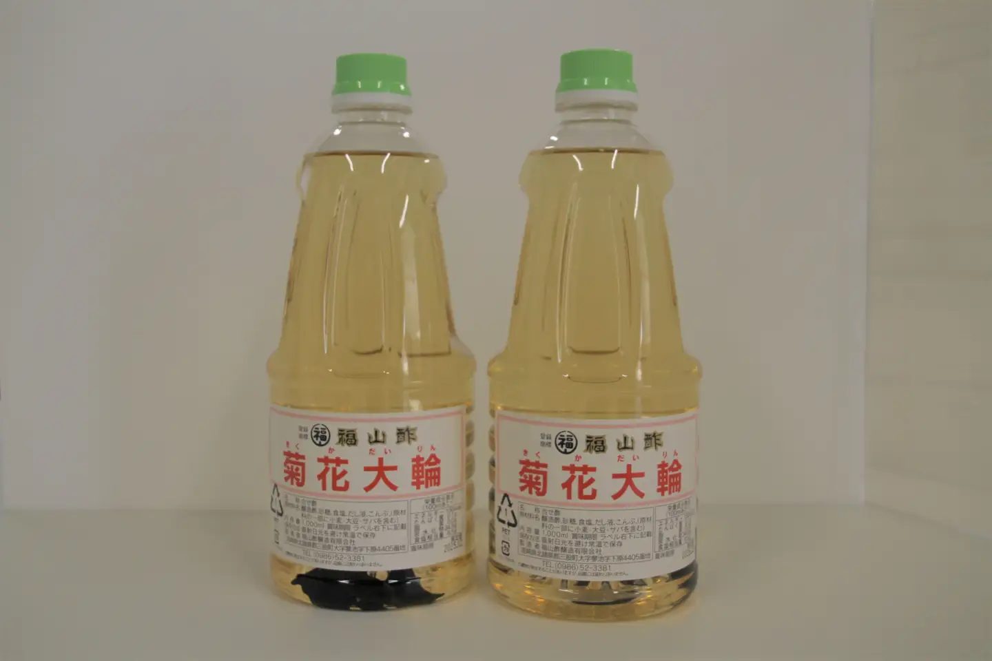 菊花大輪 1L×2本 （家庭用） MI778