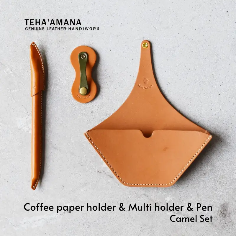 Teha’amana COFFEE PAPER HOLDER ＆ MULTI HOLDER ＆ PEN コーヒーペーパーホルダー＆マルチホルダー＆ペン ギフトセット キャメルセット