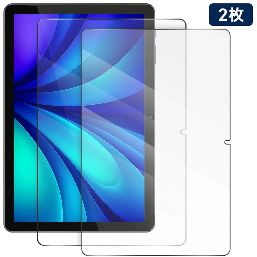 【PHILIPS T8015 タブレット専用】ガラスフィルム 2枚付き | 9H硬度 ブルーライトカット 高透過率 指紋防止 気泡ゼロ 保護 強化ガラス フルカバータイプ 液晶保護フィルム フィリップス T8015 タブレット用