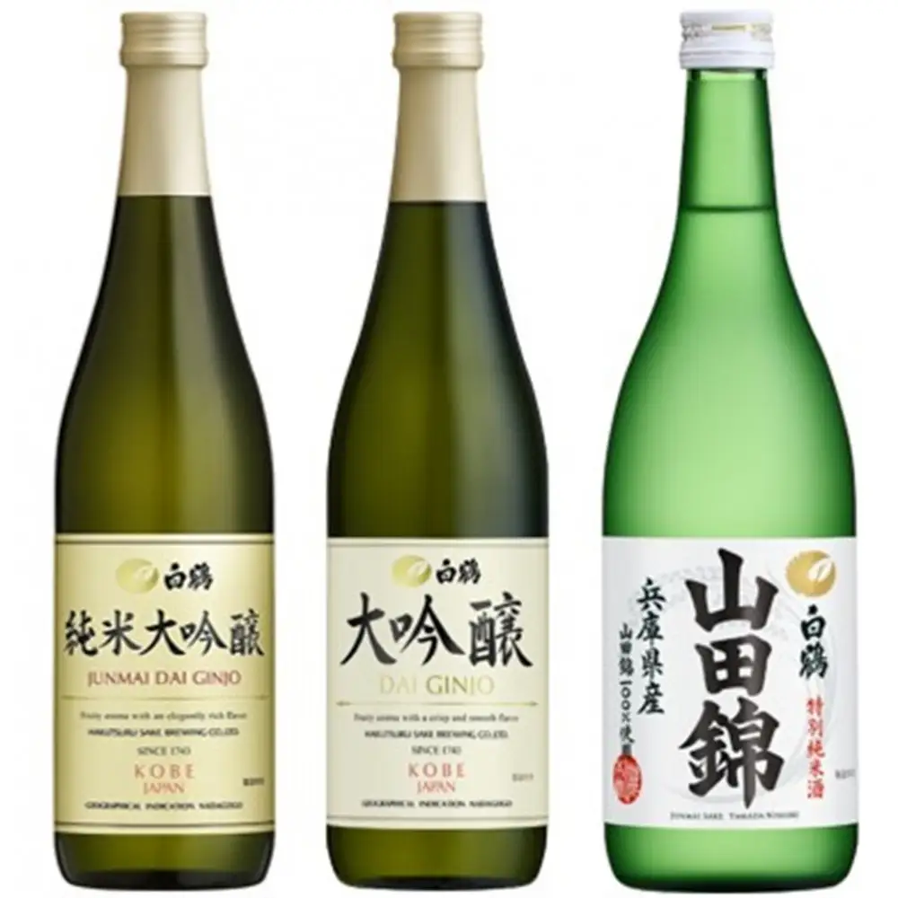 白鶴 飲み比べセット(純米大吟醸・大吟醸・特別純米)720ml瓶×3本