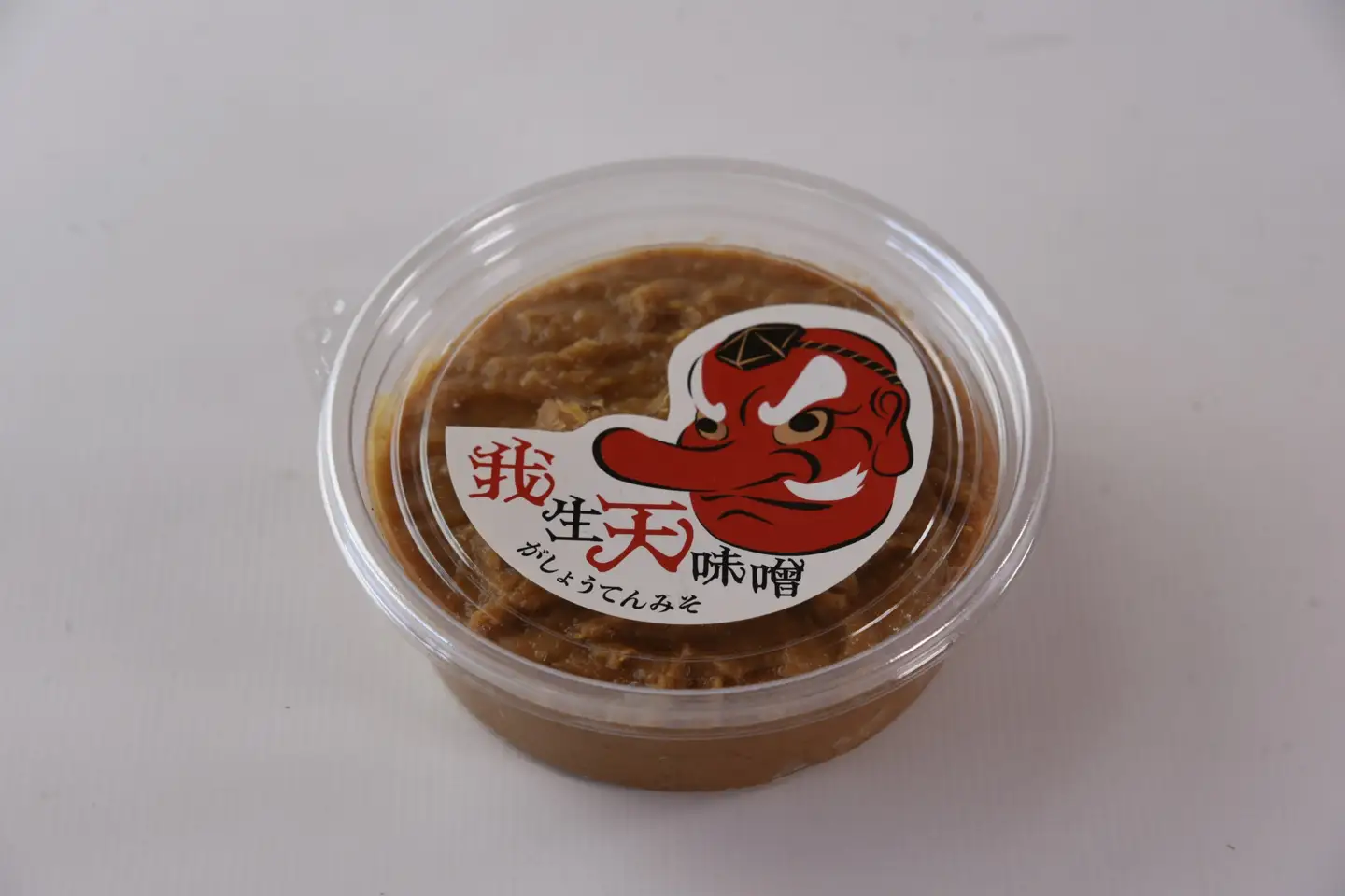 我生天味噌と塩御殿（白）セット