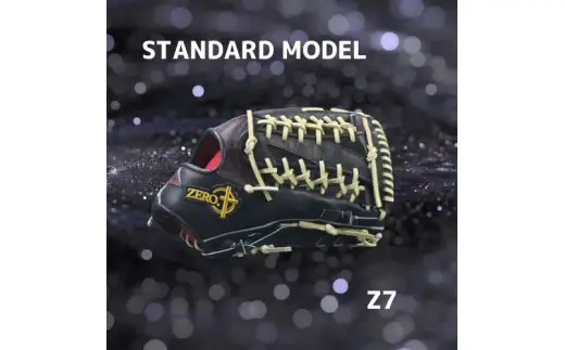 【左利き用】ZERO.REALIZE 軟・硬式兼用グローブ（Z7 外野手用） 定番モデル 野球用グローブ グラブ 野球用グラブ
