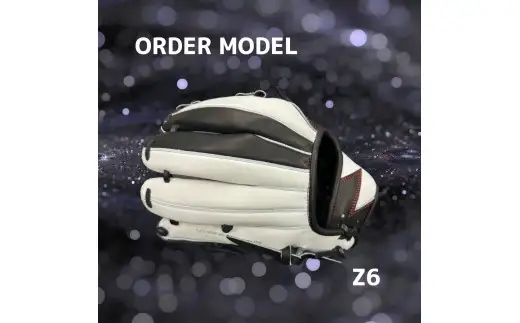 【左利き用】ZERO.REALIZE 軟・硬式兼用グローブ（Z6 内野手用） オーダーモデル 野球用グローブ グラブ 野球用グラブ