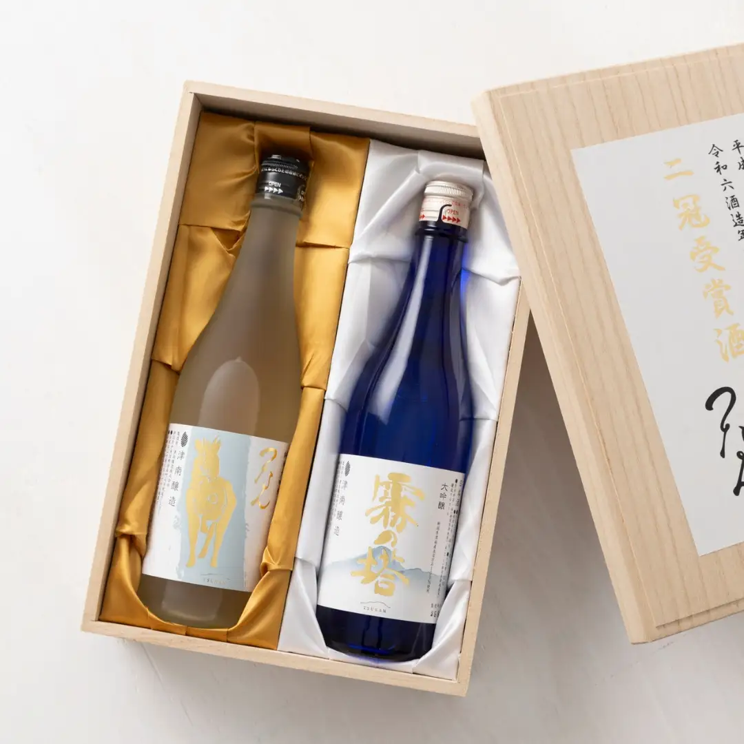 【ふるさと納税限定】【数量限定】日本酒 二冠達成 受賞酒セット霧の塔 大吟醸酒 つなん 純米大吟醸酒 720ml×2本 |津南町 日本酒セット