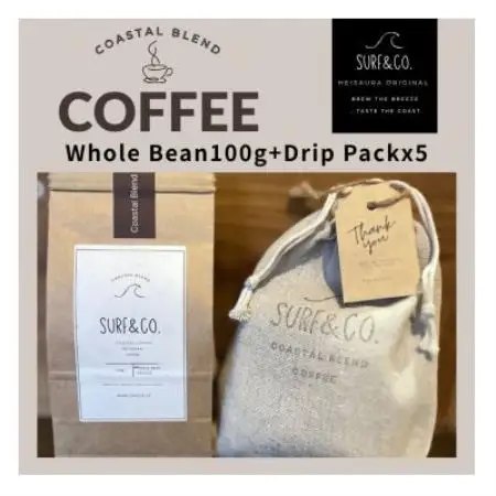 Coastal Blend Coffee|コーヒー豆100g+ドリップパック5個【1754726】