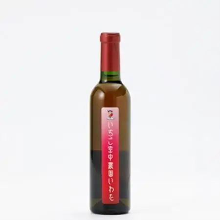 【静岡いちご】「きらぴ香」苺ワイン 375ml【1748321】