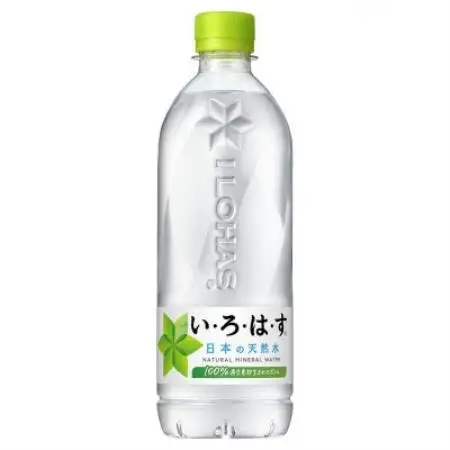 【毎月定期便】い・ろ・は・す 天然水(大山) 540ml×24本全12回【4086665】