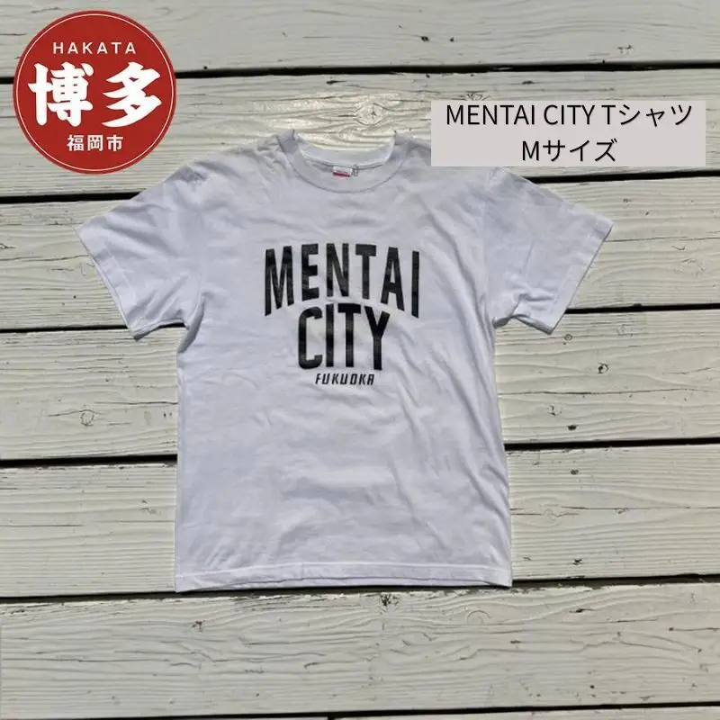 MENTAI CITY Tシャツ ＜M＞