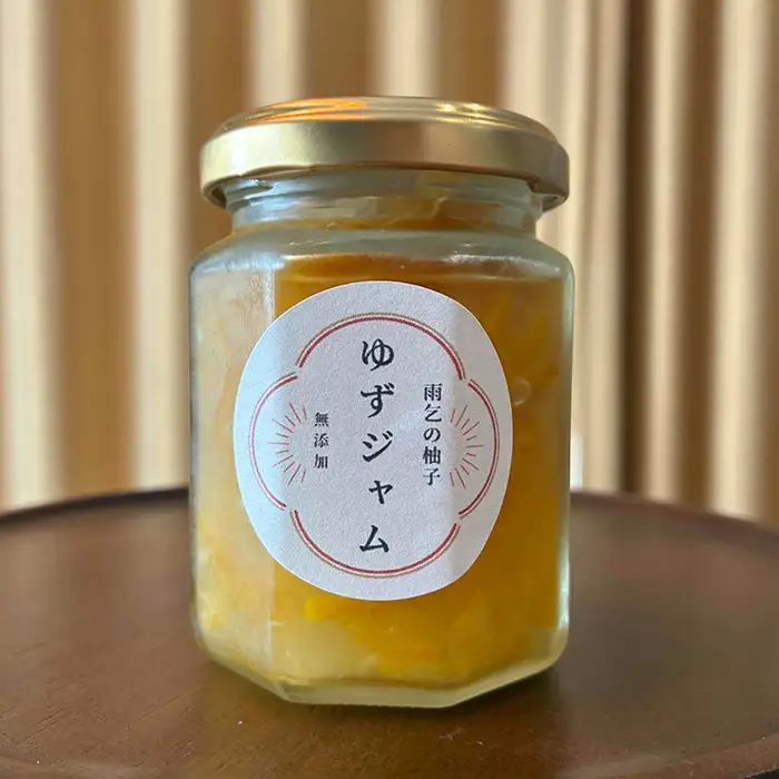 ＜先行予約受付中！R8年11月下旬以降順次発送予定＞無農薬の柚子を丸ごと使った 柚子ジャム ＜140g×3個セット＞ ゆずジャム ジャム ゆず 柚子 柑橘 フルーツ 果実 青果 【加藤農園（雨乞の柚子）】sh190