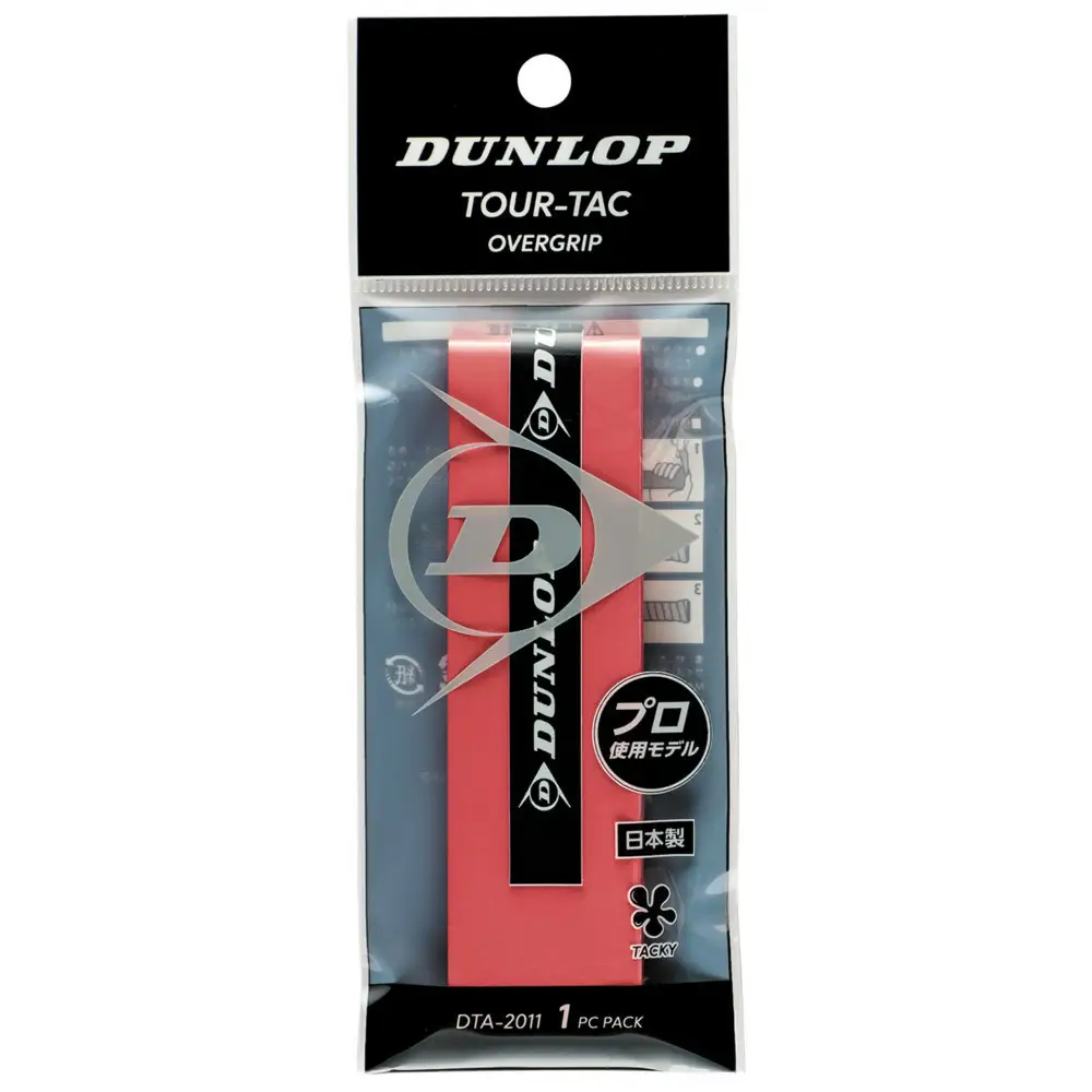 ダンロップ　テニス　グリップ　TOUR-TAC　5枚セット　＜カラー：レッド＞