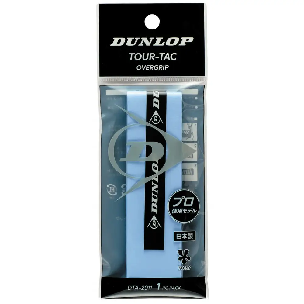 ダンロップ　テニス　グリップ　TOUR-TAC　5枚セット　＜カラー：ブルー＞