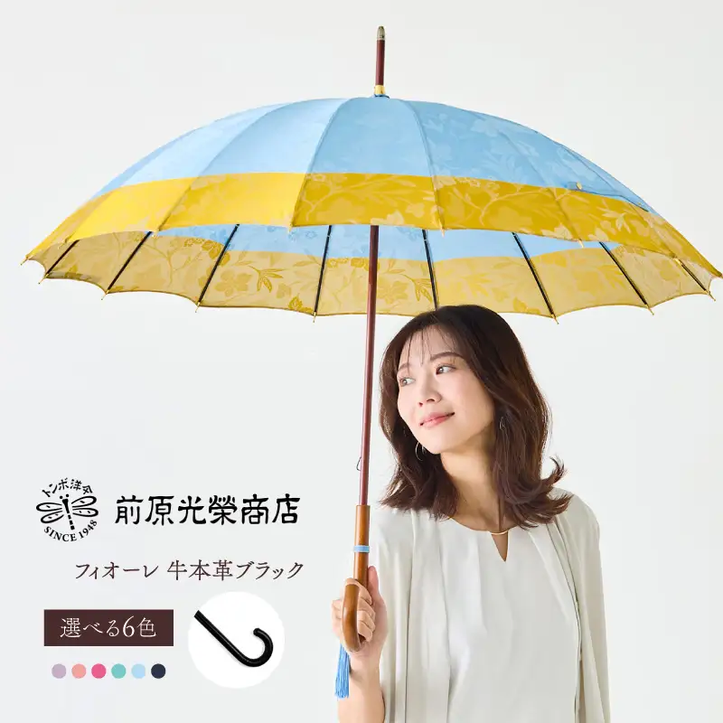 【トンボ洋傘前原光榮商店】レディース「フィオーレ」手元：牛本革ブラック（名入れ不可）_0042-053-T07