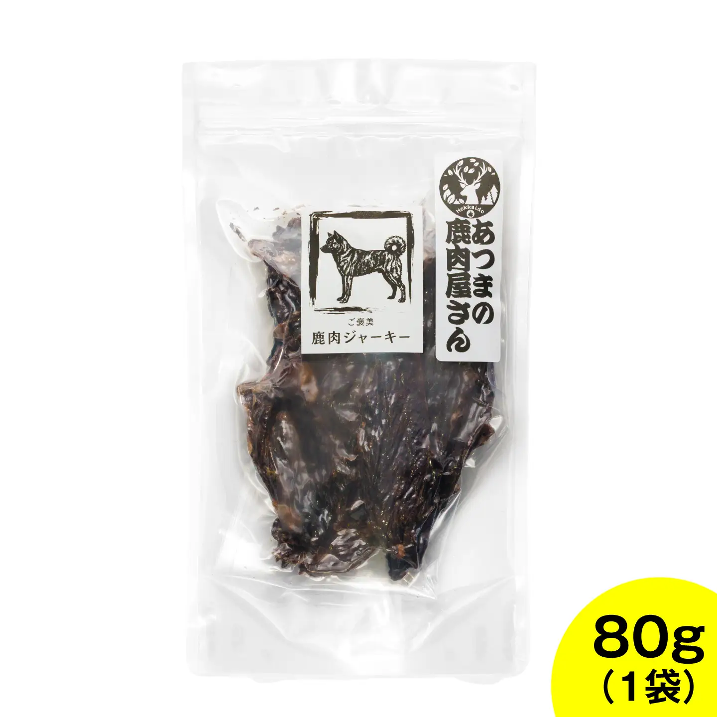 ご褒美鹿肉ジャーキー（ペット用） 80g×1袋[AXCK004]