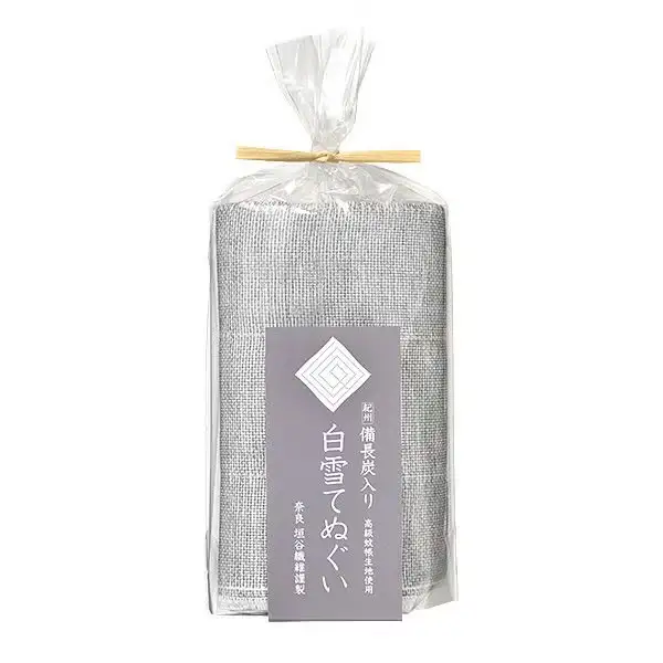白雪備長炭入りてぬぐい2枚セット【ksy10】