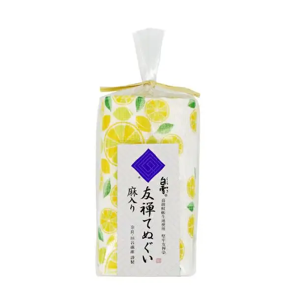 白雪友禅てぬぐい2枚セット(レモン・いちご）【ksy11】