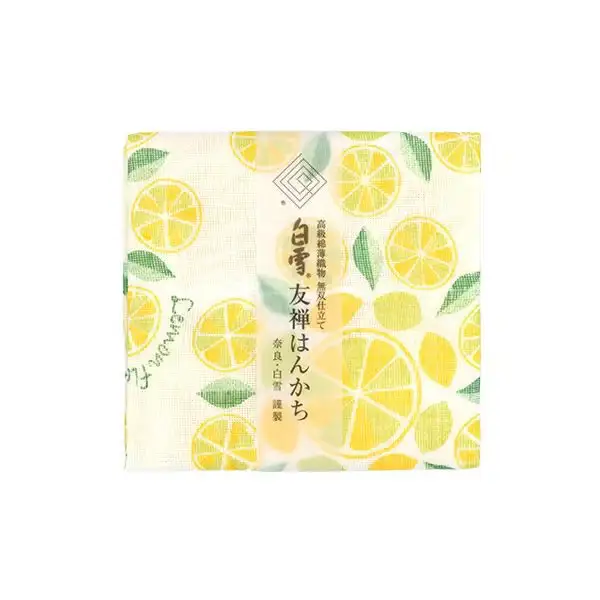 白雪友禅はんかち3枚セット（レモン・いちご・ぶどう）【ksy15】