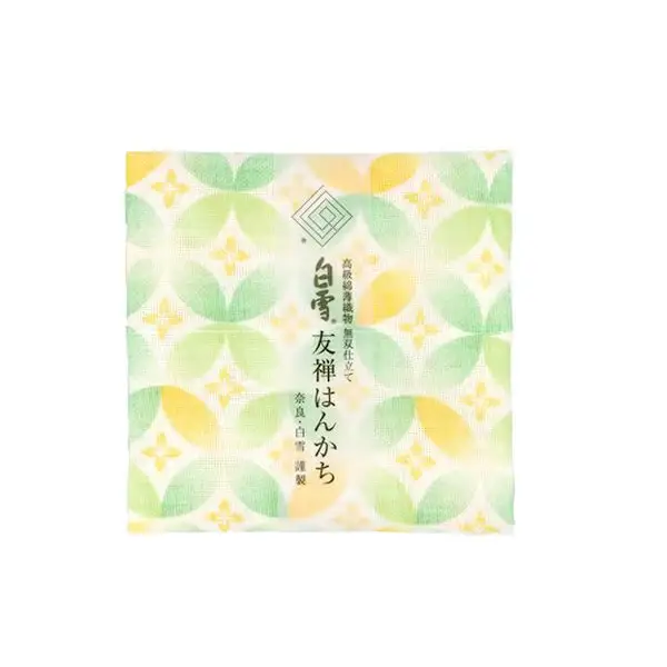 白雪友禅はんかち3枚セット（七宝柄3柄）【ksy17】
