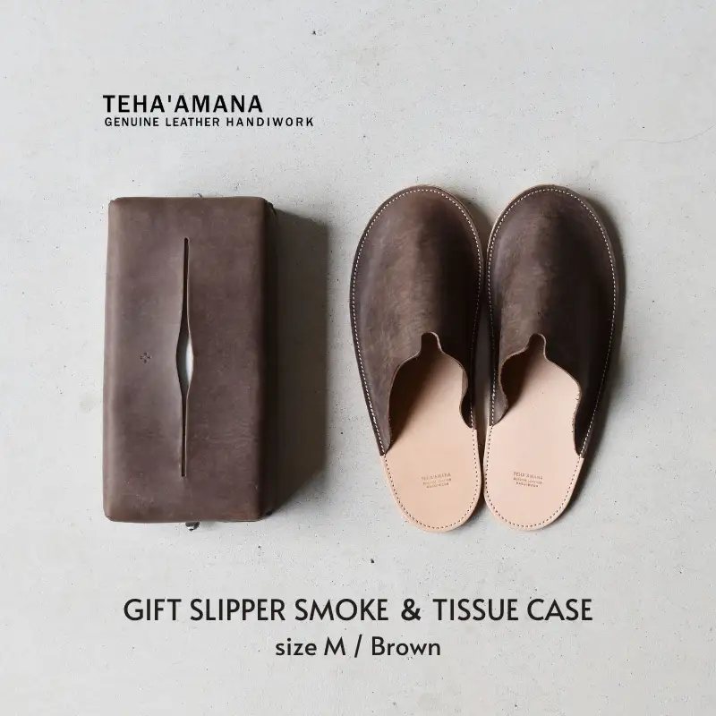 Teha’amana GIFT SLIPPER SMOKE ＆ TISSUE CASE スリッパ＆ティッシュカバー ギフトセット ブラウン Mサイズ