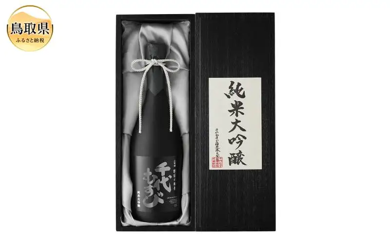 純米大吟醸　山田錦15　静寂の輪舞 _T2600424