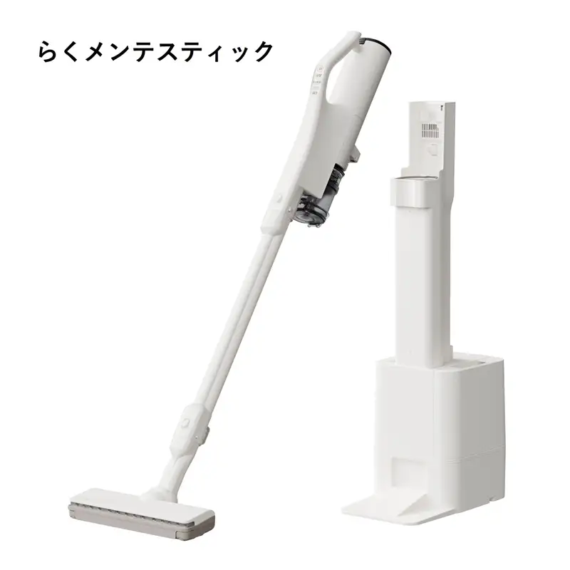 日立【自動ごみ収集ドック付スティック】掃除機　PV-BG1000R (W)【 HITACHI 日立 家電 茨城県 日立市 】