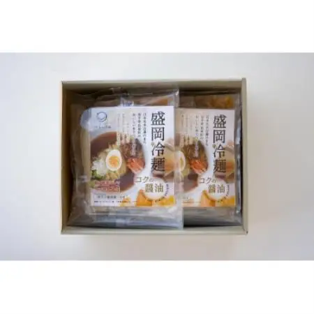つるしこ盛岡冷麺(醤油)5食セット(化粧箱入)【配送不可地域：離島】【1751224】