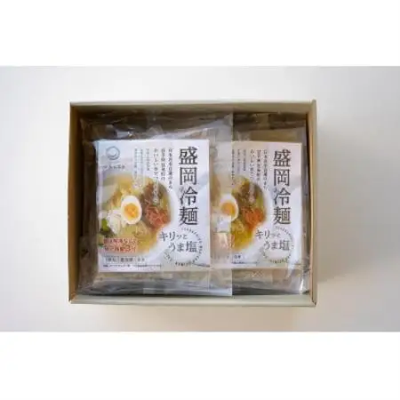 つるしこ盛岡冷麺(うま塩)5食セット(化粧箱入)【配送不可地域：離島】【1751236】