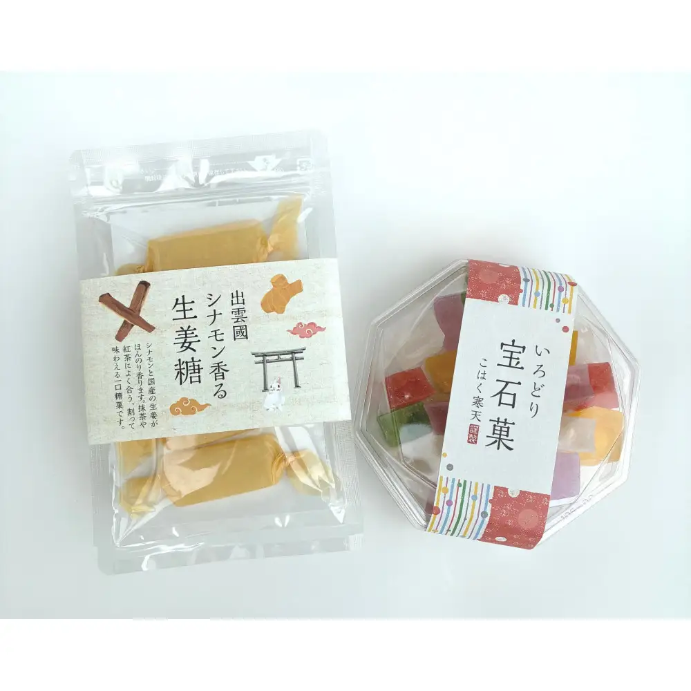 出雲國　シナモン香る生姜糖＆宝石菓セット