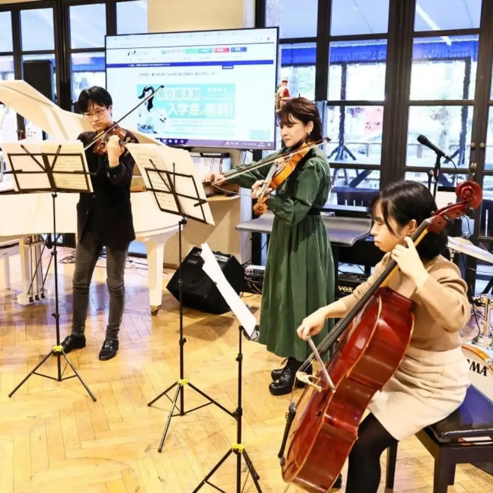 【事前打合せ必須】国立音楽院でのプライベートコンサート開催体験【体験 音楽 歌 楽器 コンサート スクール 国立音楽院 東京都 世田谷区】_0111-003-se7