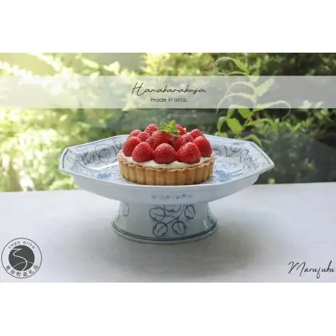 『まるふくオリジナル』有田焼 染付花唐草 21cm 高台皿【まるふく】食器 うつわ 器 和食器 手描き 大皿 プレート 有田町 A35-714
