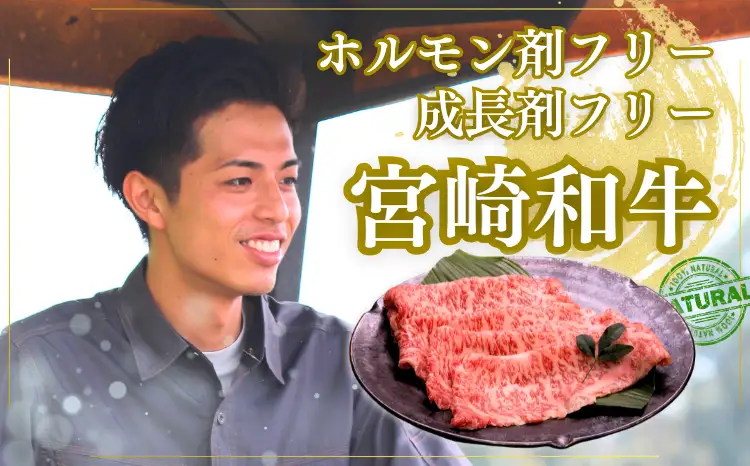 厳選 江田和牛 ローススライス1kgセット(200g×5p) ワンストップオンライン対応 TF0713-P00051