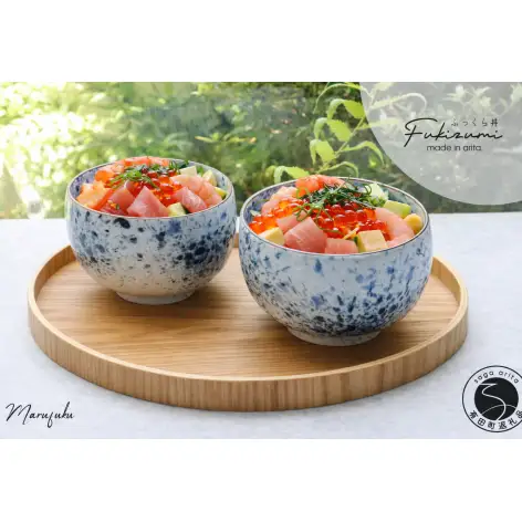 『まるふくオリジナル』有田焼 吹墨ふっくら丼 2個 セット 【まるふく】食器 うつわ 器 海鮮丼 小丼ぶり 女性用 手描き 染付 おしゃれ A24-219