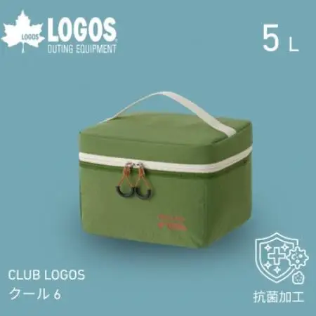 CLUB LOGOS クール6　小型のコンパクトクーラーバッグでキャンプや普段使いに81670905【1753552】