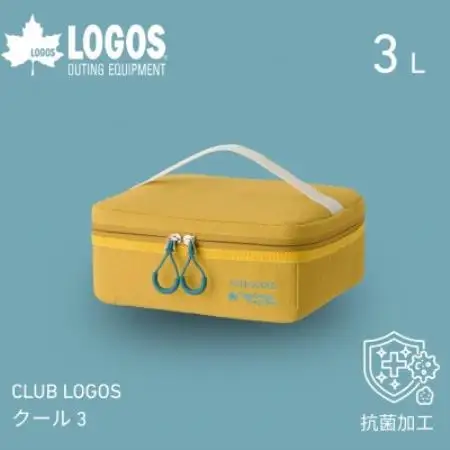 CLUB LOGOS クール3　小型のコンパクトクーラーバッグでキャンプや普段使いに81670910【1753583】