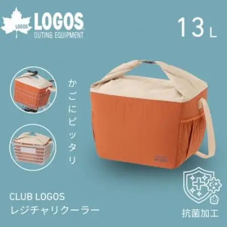 CLUB LOGOS レジチャリクーラー　買い物にピッタリの保冷バッグでレジャーに　81671100【1754227】