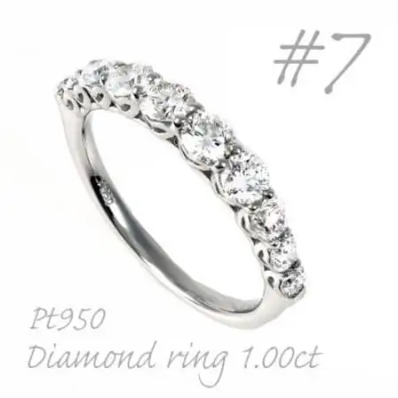 PT950 ダイヤモンドリング1.0CT ハートデザインリング　R3533DI-P2 #7【配送不可地域：離島・沖縄県】【1754196】