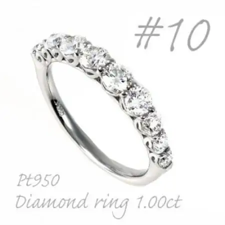 PT950 ダイヤモンドリング1.0CT ハートデザインリング　R3533DI-P2 #10【配送不可地域：離島・沖縄県】【1754200】