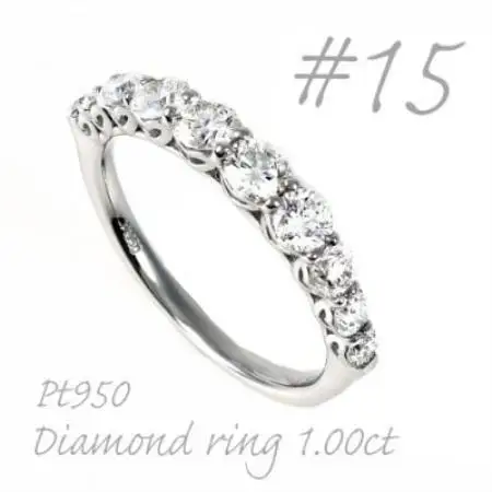 PT950 ダイヤモンドリング1.0CT ハートデザインリング　R3533DI-P2 #15【配送不可地域：離島・沖縄県】【1754207】